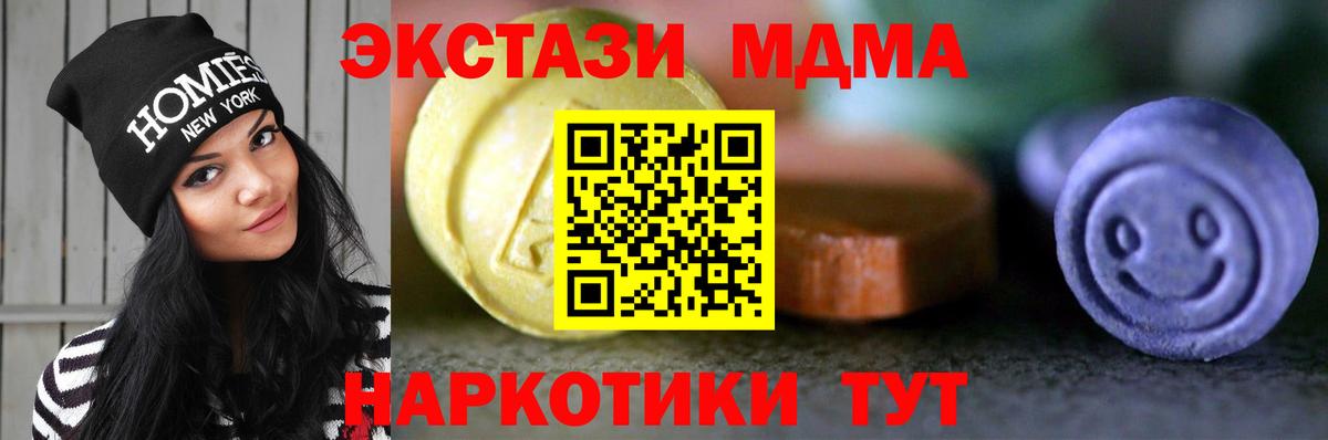 Cocaine Прохладный