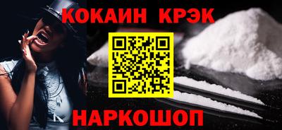 таблы Славгород