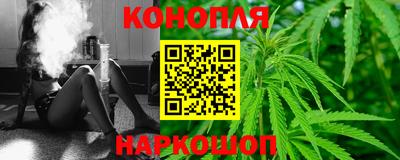 таблы Славгород