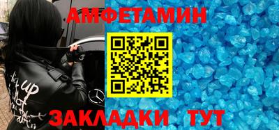 каннабис Славянск-на-Кубани