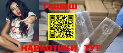 таблы Славгород